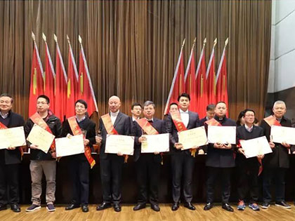 jó hírek! Szívből gratulálunk a Xingfa Group-nak a 2021-es Fengyun Money Business Award elnyeréséhez, a 30 leghatékonyabb vállalkozáshoz, valamint az AIA-nak, amely elnyerte a gazdasági és társadalmi építkezés első osztályú hősét