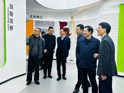 Tan Zhigui igazgató, a Shaoxing Városi Népi Kongresszus Állandó Bizottsága és más vezetők felkeresték a Chengbang High-tech kutatást és útmutatást.